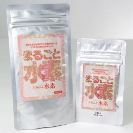 まるごと水素